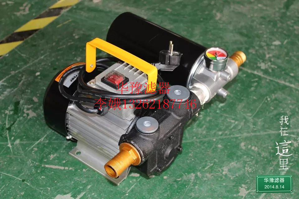 廣東HLYC-63A聯(lián)系電話