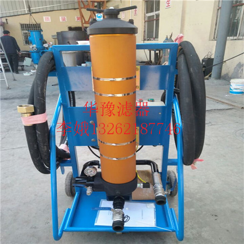 遼寧PFC8314-150-H-KZ?濾油小車廠家