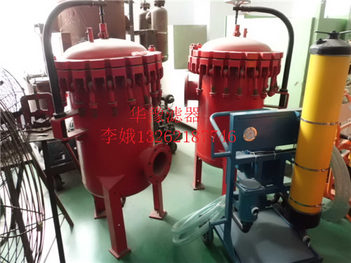 四川華豫濾油小車LUC-100×30品牌