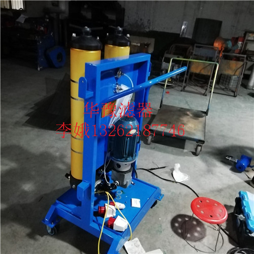 山西PFC8314-100-H-LZ?濾油小車尺寸