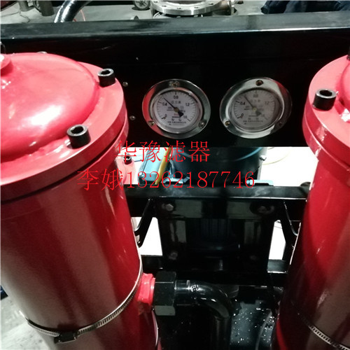 四川PFC8314-150-H-LZ?濾油小車報價