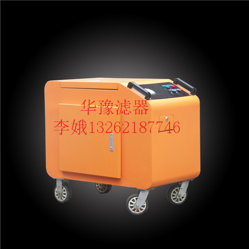 山東PFC8314-50-H-KNpall頗爾濾油機經銷商