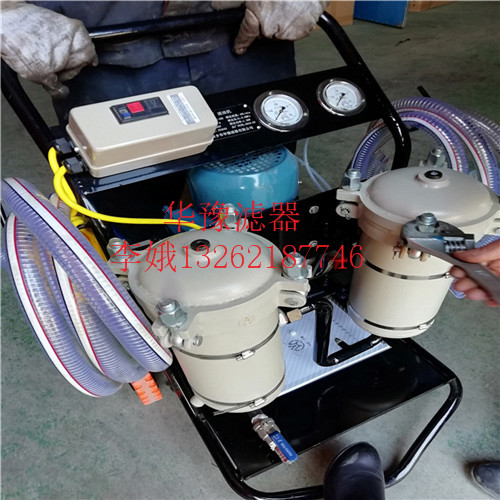 廣東PFC8314-100-Z-KZ?濾油小車經銷商