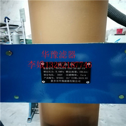 四川HLYC-25A規(guī)格