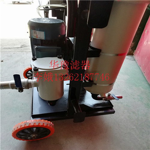 四川PFC8314-100-H-LZ?濾油小車聯系電話