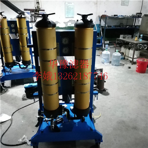 福建PFC8314-50-Z-KPpall頗爾濾油機(jī)報價