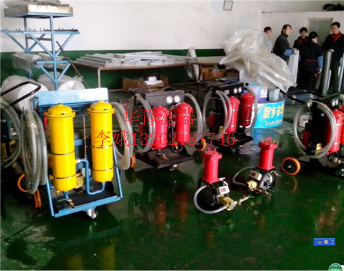 黑龍江華豫濾油小車LUC-100×30經銷商